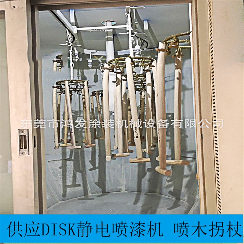 【供应】静电全自动喷漆设备 喷涂设备 涂装生产线