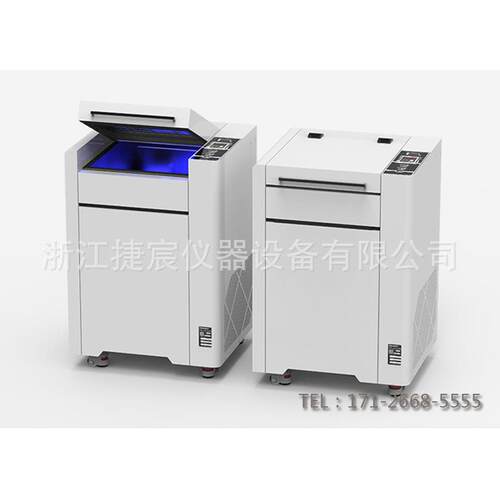 F-PR2000冷冻行星式球磨仪（500ml×4罐）