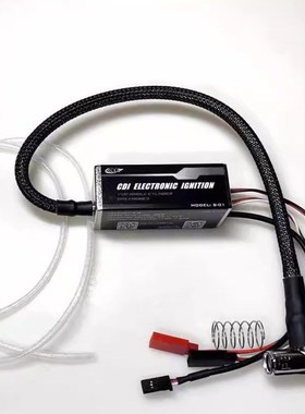 RCGF发动机装置专用 CDI点火器 ME8 单缸S-01固定翼航模专用配件