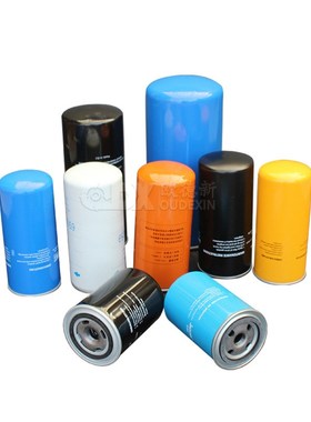 空压三滤螺杆式空压机配2992544 2996126 滤芯机油过滤器油滤滤芯