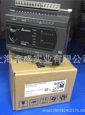 DVP-16ES200T台达PLC可编程序控制器模块DVP16ES200T