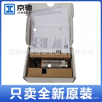 PN2226PN2227PN2228PN2270PN2271PN2292PN2293PN2294