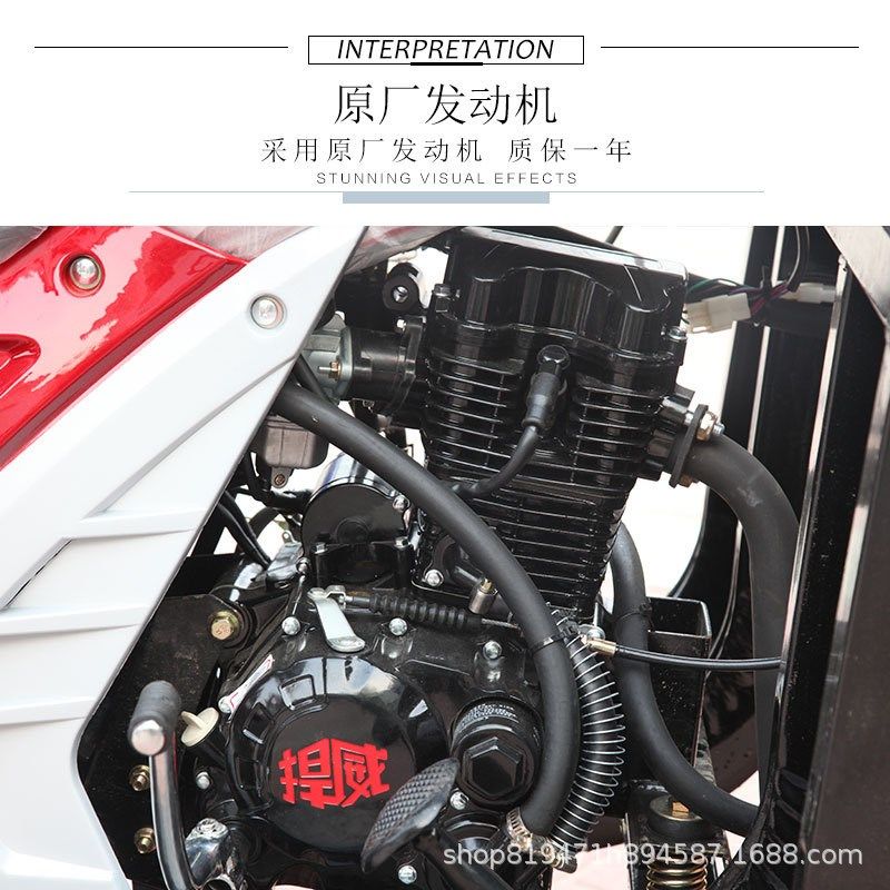 全新五轮摩托车三轮摩托车汽油货运农用自卸水冷出口燃油三轮车
