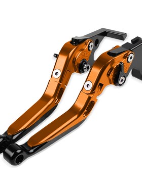 适用KTM 640 ADV 950 990 Adv/S/R 刹车手把 离合杆 刹车拉杆