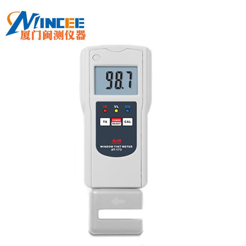 电梯转速表AS-9000A   电梯转速测量仪  现货