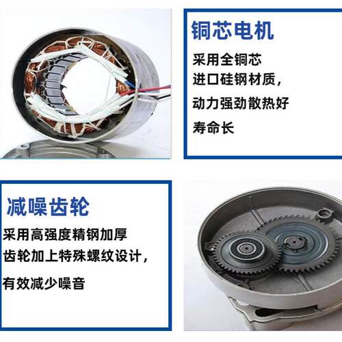 台菱卷帘门卷闸门电机全套自动车库门电动遥控卷门机马达通用配件