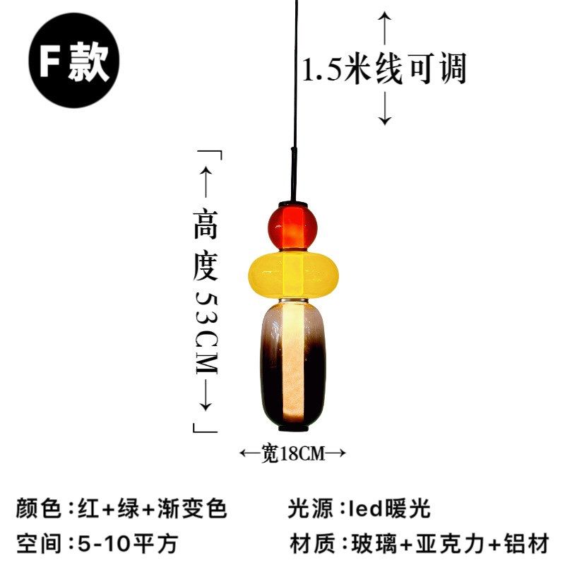 现代卧室床头小吊灯客厅沙发糖葫芦玻璃吊灯设计师样板房展厅灯具,家装灯饰光源,客厅吊灯,淘宝优惠券,粉丝福利购,淘宝优惠卷