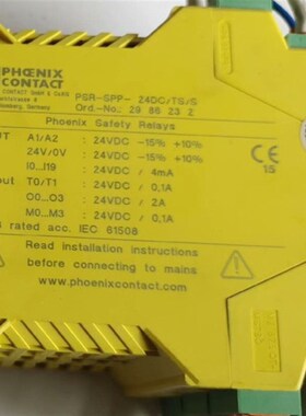PSR-SPP-24DC/TS/S 2986232 PT 2,5 3209510菲尼克斯phoenix