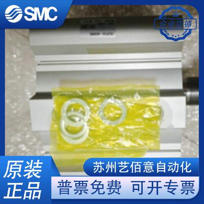SMC原装大缸径薄型气缸CQ2B125-30DCMZ CDQ2B200-200DCZ