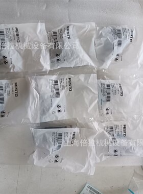 盖子 FESTO DADS-AB-G6-10-100 总长120mm,总宽43.6mm