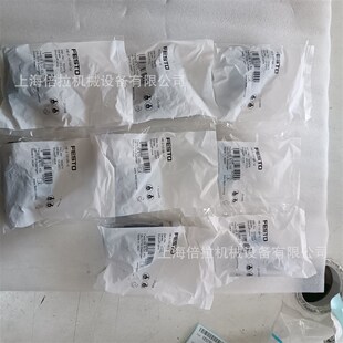 盖子 FESTO DADS-AB-G6-10-100 总长120mm,总宽43.6mm