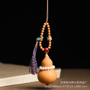葫芦手机挂搭配橄榄核珍珠贝老山檀手工编织挂件钥匙扣文玩包挂