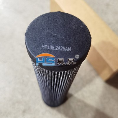 供应液压油滤芯 1R-1809 328-3655 P550921 适配机械配件滤清器