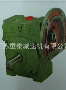 小型减速机 WPWD135-25卧式蜗杆减速器 通用性广