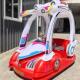 超级战舰2024新款 电动儿童游乐车广场双人发光碰碰车商业街卡丁车