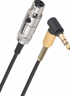 适用AKG Q701/K712/K702/K240/K240 MK II/K141/K171爱科技音频线