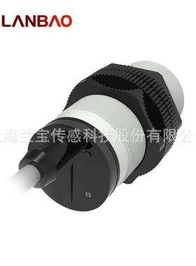兰宝光电传感器PR30S-TM20ATO AC2线M30 20m 光电对射式接近开关