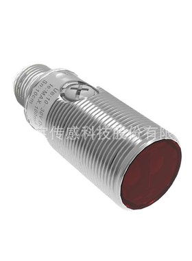 兰宝传感器PSS/PSM IP67防水外壳反射型NPN 短款光电感应开关