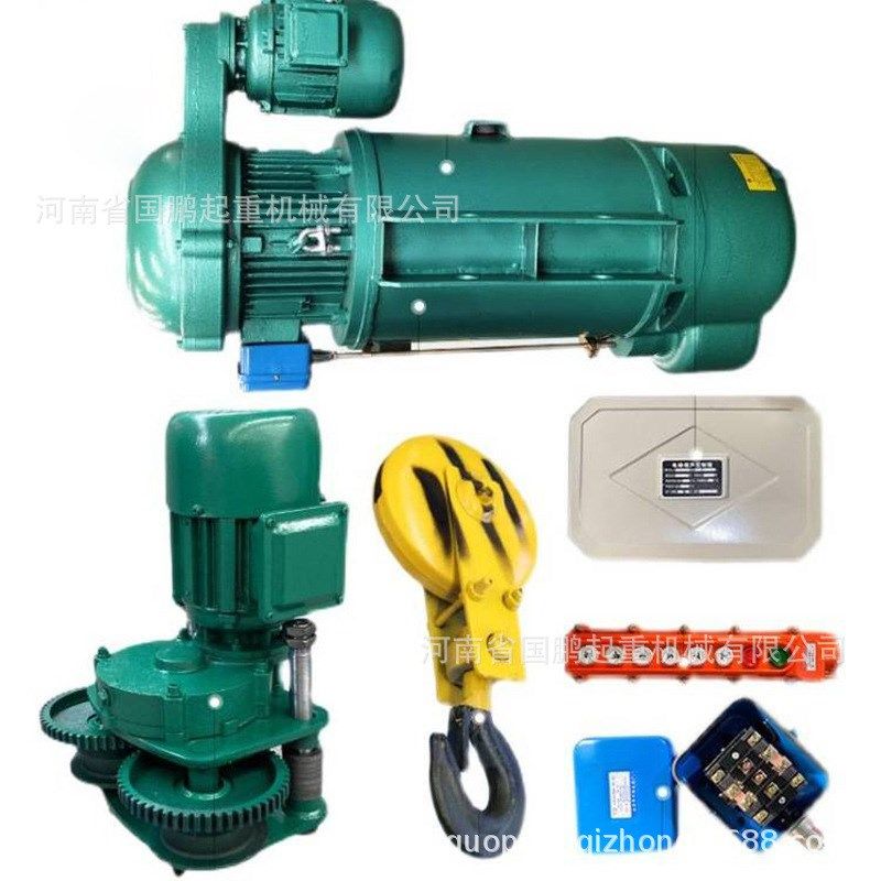 货物吊运起重电葫芦5吨CD1MD1单双速钢丝绳电动葫芦悬挂式移动式,搬运/仓储/物流设备,起重葫芦,淘宝优惠券,粉丝福利购,淘宝优惠卷