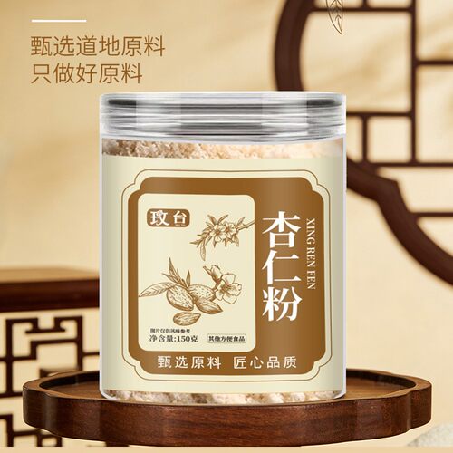 手工研磨熟杏仁粉超细粉天然烘焙原料营冲泡免煮150g/瓶B2