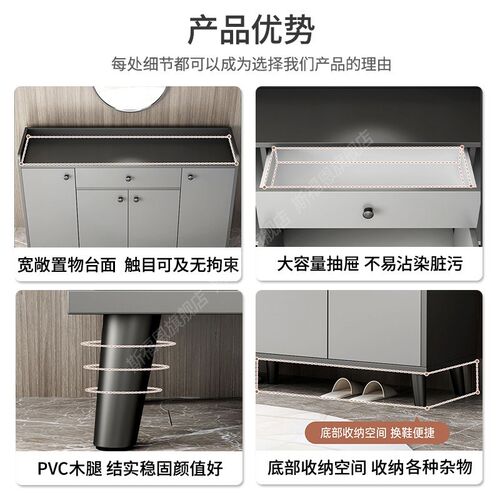 储物柜餐边柜柜子客厅厨房置物柜茶水柜家用橱柜餐柜碗柜现代简约
