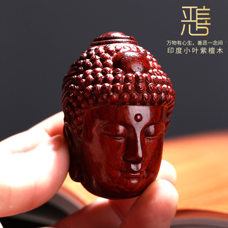 檀木善恶佛魔一念之间个性木雕手把件红木文玩挂件随身男女把玩件