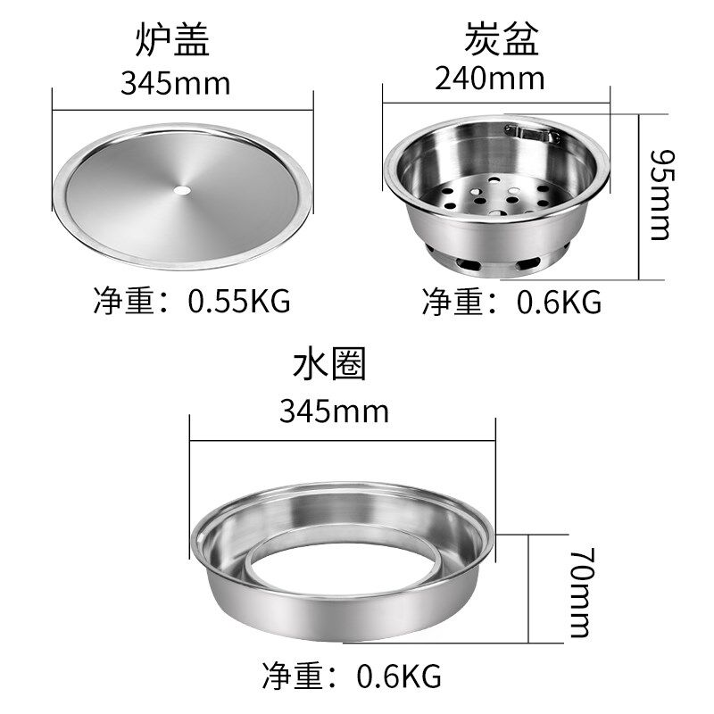 韩式碳烤炉无烟木炭烧烤炉子圆形嵌入式炭火上排烟烤肉锅商用