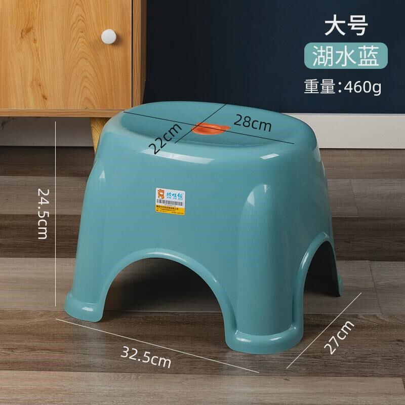 小凳子浴室收纳凳家用儿童凳加厚圆凳胶凳宝宝洗澡矮凳塑料板新款