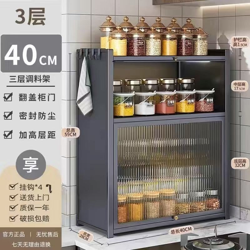 新款厨房置物架落地多层收纳柜多功能微波炉餐边碗橱柜储物柜子