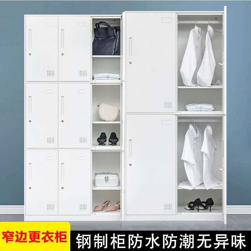 员工更衣柜员工柜子n储物柜铁皮更衣柜工衣柜感应锁更衣柜羽毛球