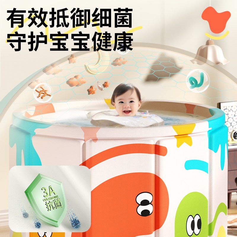 婴儿游泳桶家用宝宝洗澡盆折叠泡澡桶新生儿童大号浴桶小孩游泳池
