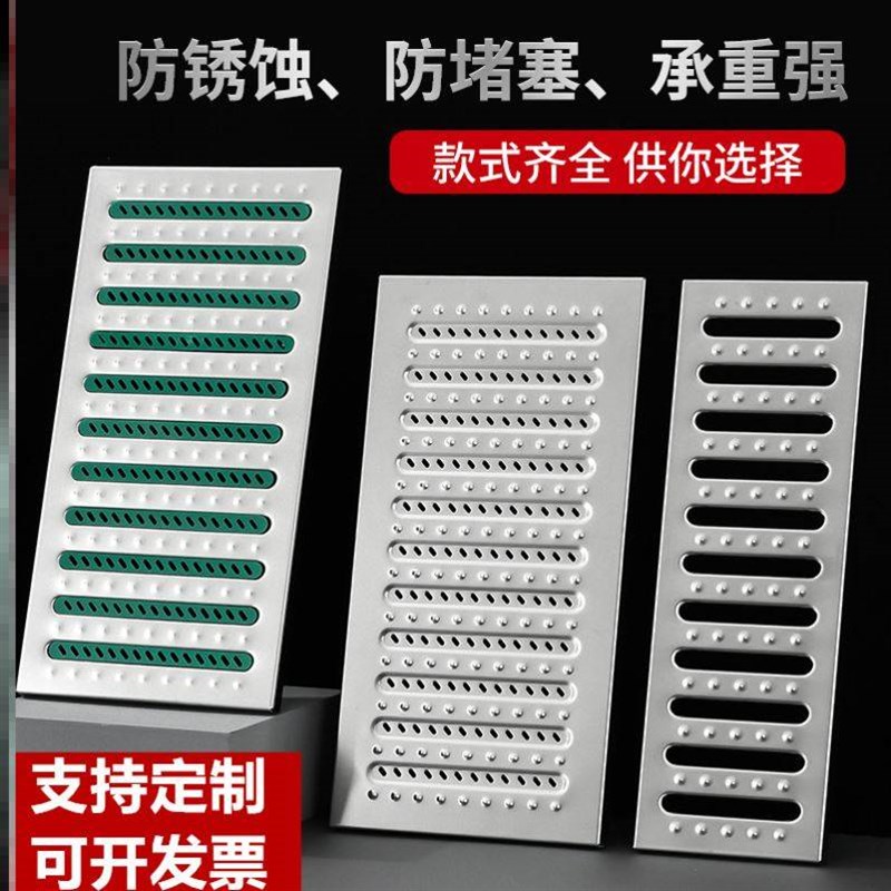 新款304不锈钢地板厨沟盖房水沟盖板 下水道盖板明沟排水沟盖雨水