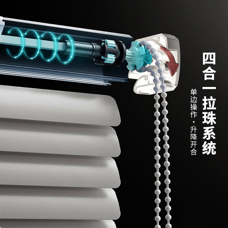 2024新款免打孔安装遮光遮阳卷拉式升降百叶卷帘窗帘遮挡门帘窗户