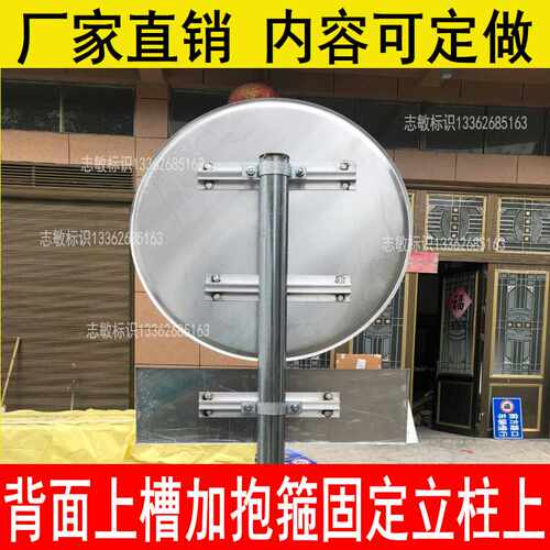 限速5公里标志牌厂区限速5小区限速标识牌减速慢行指示交通标志牌