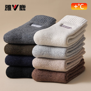 雅鹿中筒袜男士毛圈加绒加厚长筒袜子冬季防臭吸汗厚保暖袜不臭脚
