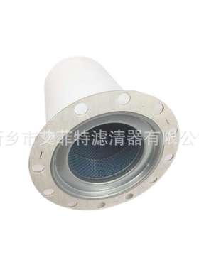 ZS1192531油雾分离器油气分离器油水分离器油分芯空压机配件