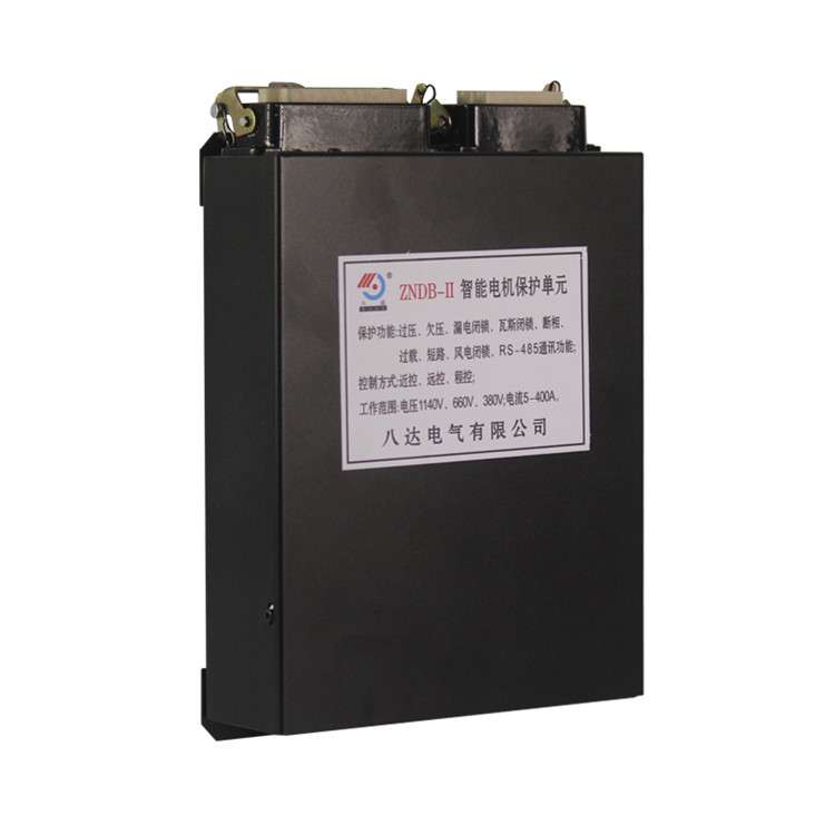 八达电气ZNDB-I智能电机保护单元III矿用II电磁起动器保护器1/2/3