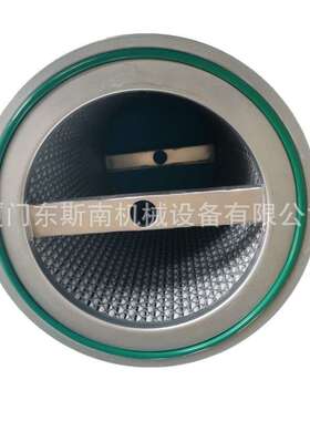 寿力螺杆空压机油气分离器芯02250145-897压缩设备配件