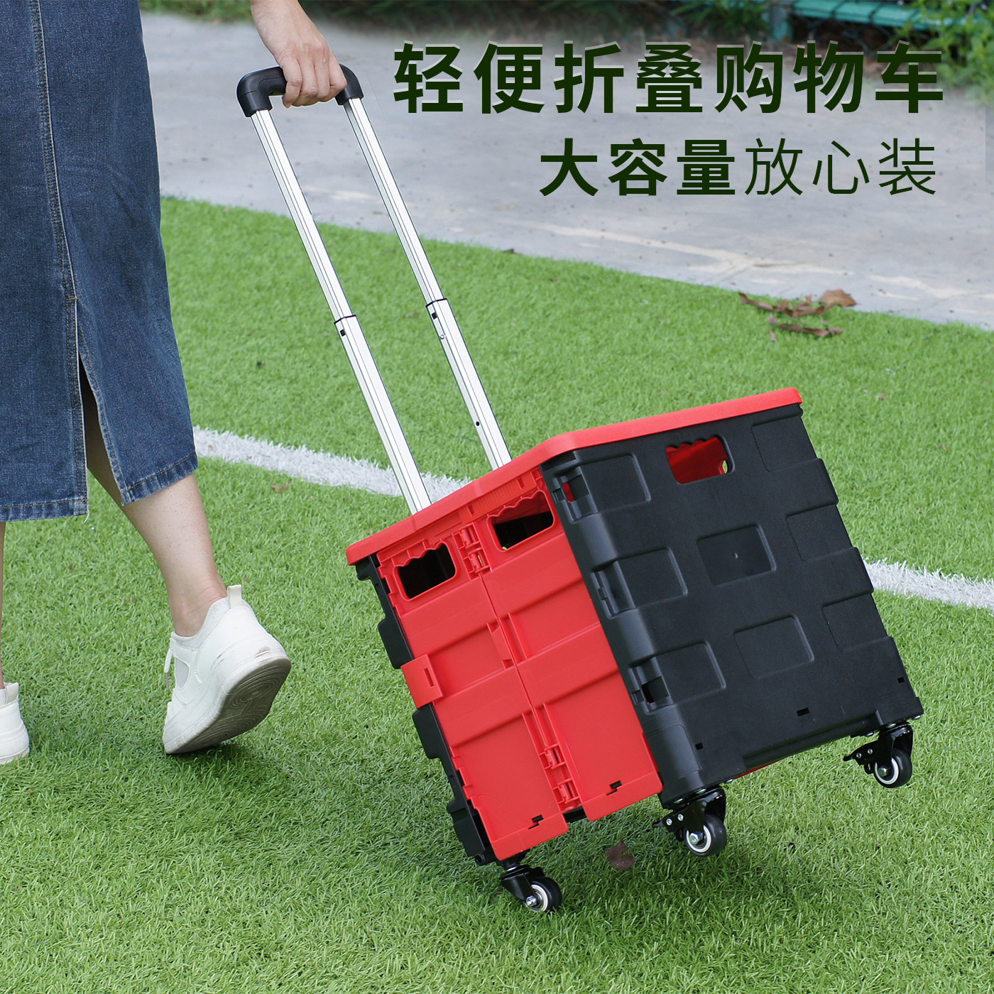 折叠购物车大容量家用拉杆车手推车可坐人多功能超市便携买菜车