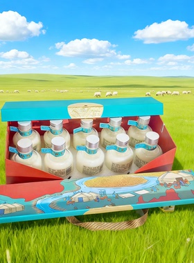 马奶酒套马人家18度125ml*10瓶乳白色内蒙特产礼盒整箱装送礼佳品