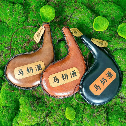 套马人家42度500ml马奶酒扁壶
