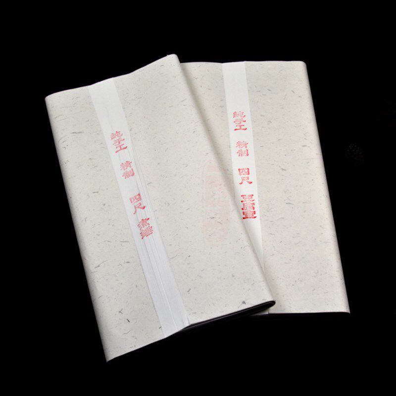纯手工宣纸半熟宣豆腐煮锤宣仿古半熟四尺书法国画创作专用宣纸