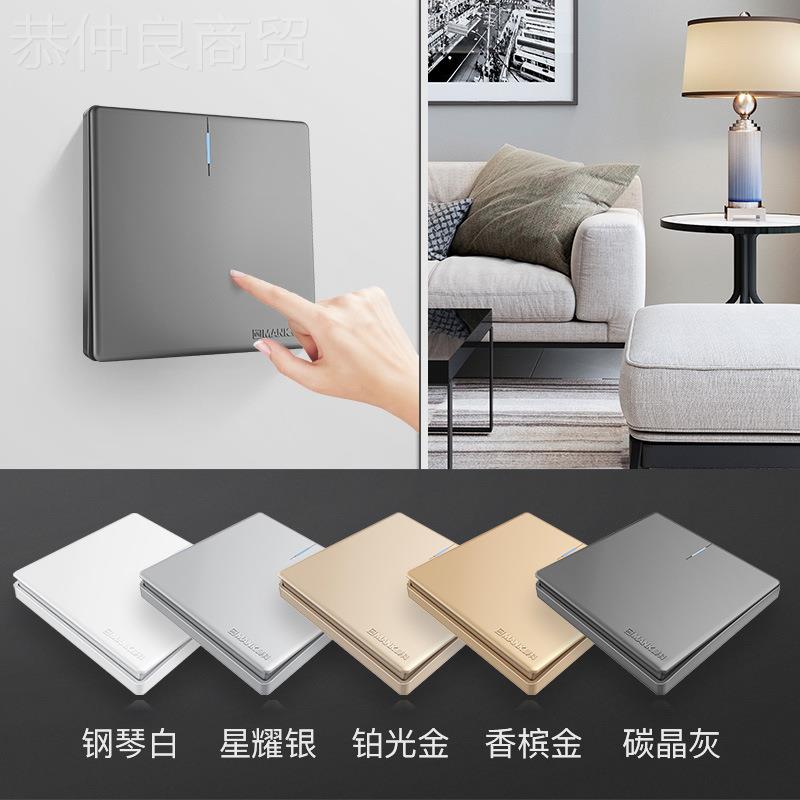 MANK曼科开关插大座暗面框装无边板空调家用墙壁BCB防漏电usb