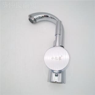 月弯尖三脸通面盆混水龙头冷水热洗盆卫冷热龙头锌合金生间X-0043
