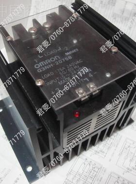G3NH-2075G3NH-207B7 75A H装进原口全新大功率固态继电器 G3N-20