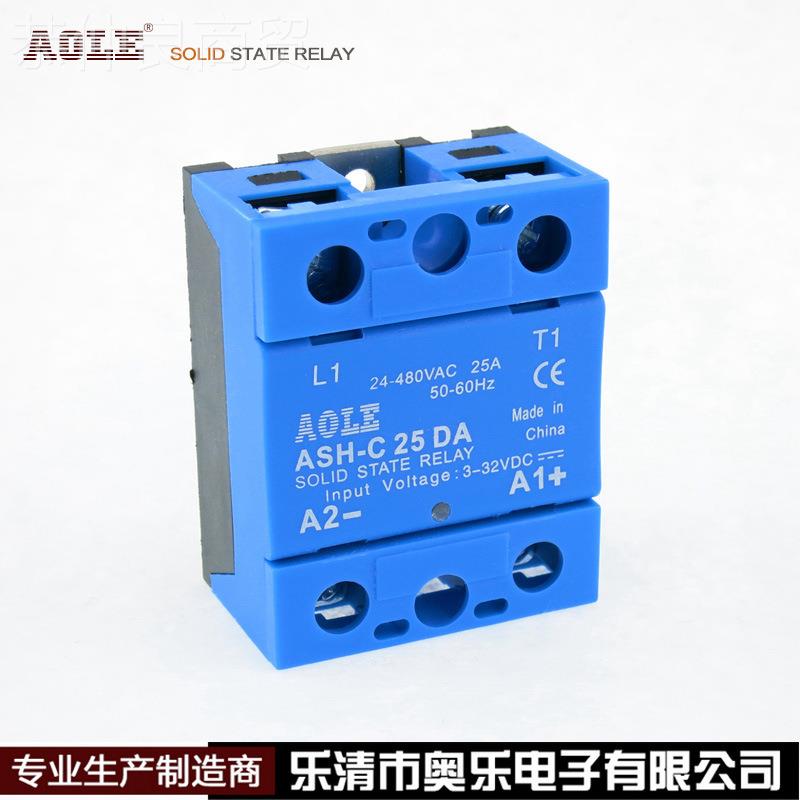 奥乐SASEUZSR单相5A固态继电器H-C 225DA直流控交流 DC－AC现货