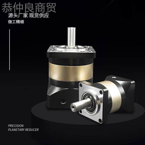 配精密行星减速机5786步进6009伺服电机200W400W7PRF-57508W齿轮0