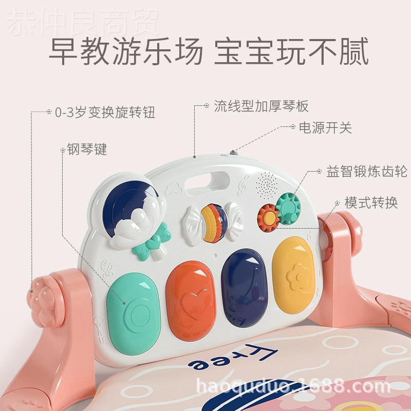 脚踏琴儿婴健身架脚踏钢琴多功健能儿器童宝FGI宝身健身器新生儿