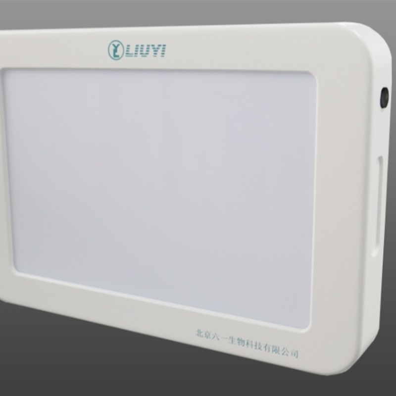 北京六一胶片观察灯WD-9406正品保证可开发票WD-9406A