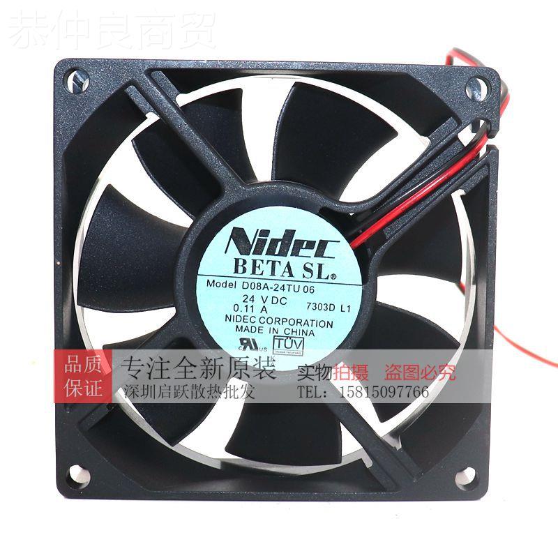 D08A5-24TULJQ 06原装nidec 24V .11A80 2 8cm 富士变频器散热风0